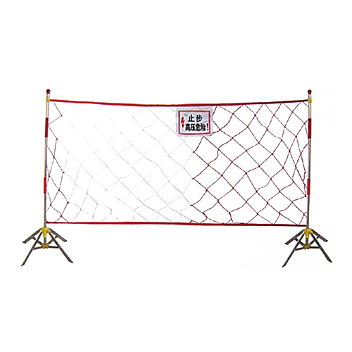 安全圍（wéi）欄係列