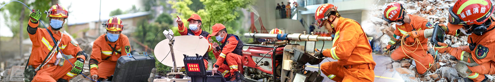 聚合產品目（mù）錄