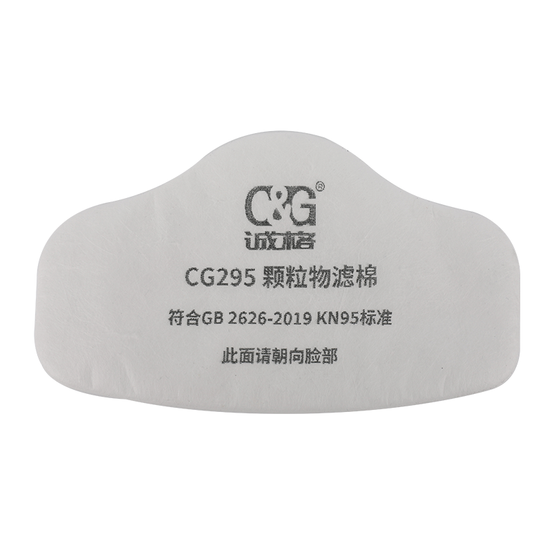顆粒（lì）物濾棉 CG295