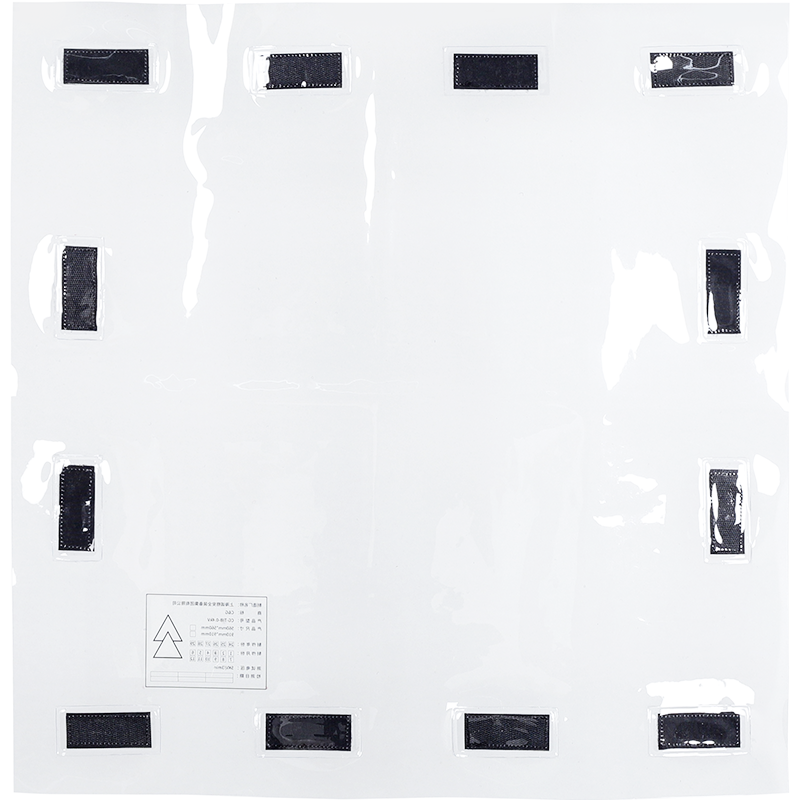 0.4KV低壓透明絕緣毯（tǎn）