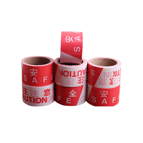 安全(quán)警示帶