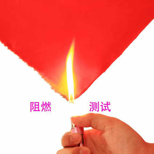 阻燃服（fú）麵料要具備的特點有哪（nǎ）些？