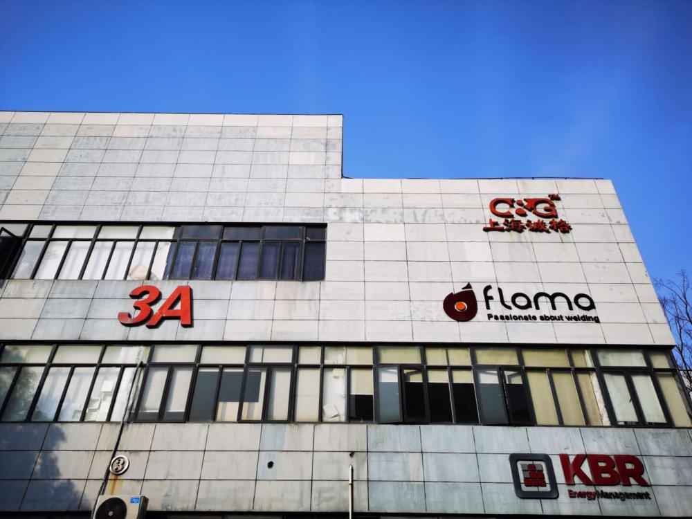 綠馬甲&ldquo;浦東青年誌願（yuàn）者&rdquo;，的（de）一次（cì）晚班誌（zhì）願服（fú）務