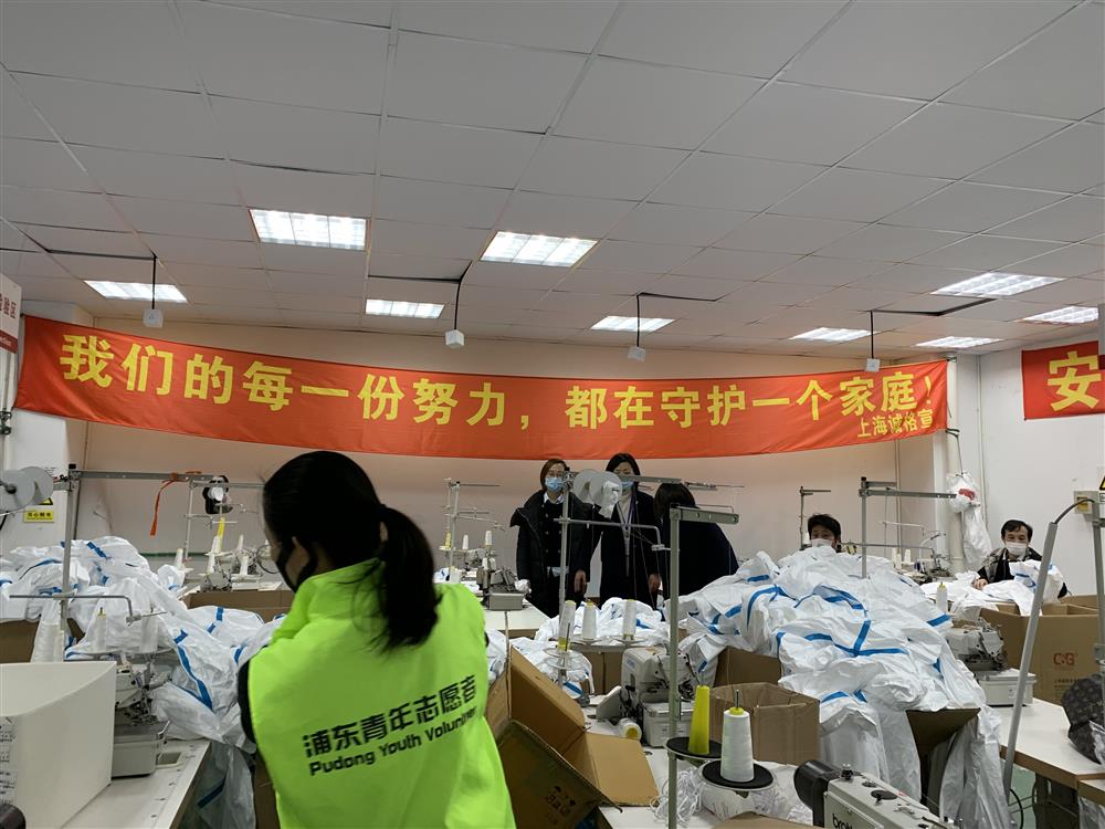 綠(lǜ)馬甲“浦東青年誌願者”,的一次晚班誌願服務