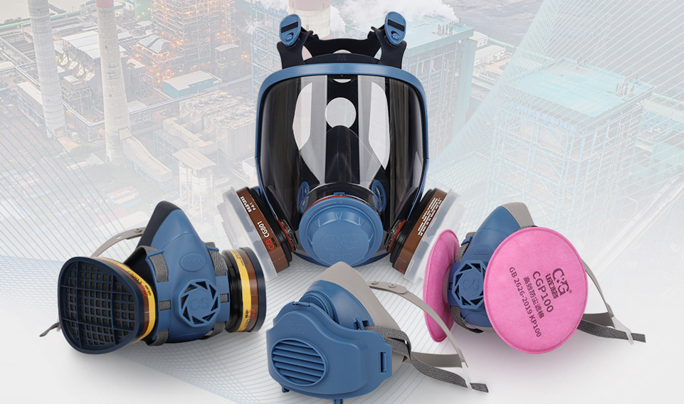 如何選（xuǎn）擇（zé）適合的防毒麵具和防毒麵罩？安（ān）全保護從這（zhè）裏開始！