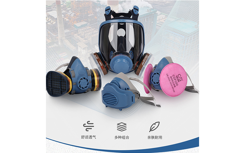 正確佩戴防（fáng）毒麵罩及其適用場景