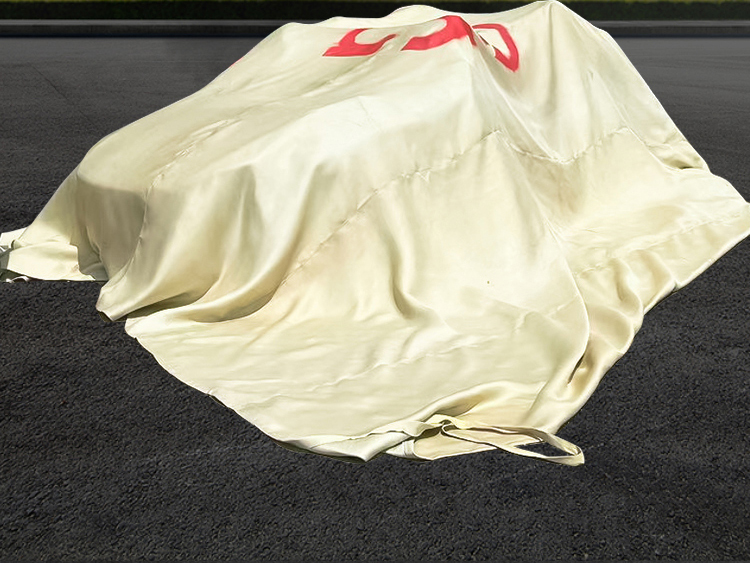 上海香蕉视频免费下载新能源汽車滅火毯：專業守護您的行車安全（900℃防火認證（zhèng））