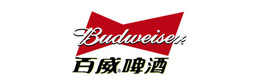 百威（wēi）啤酒