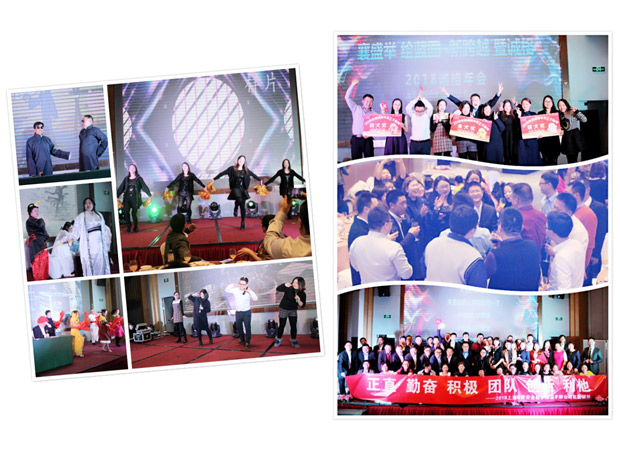 香蕉视频免费下载大咖秀