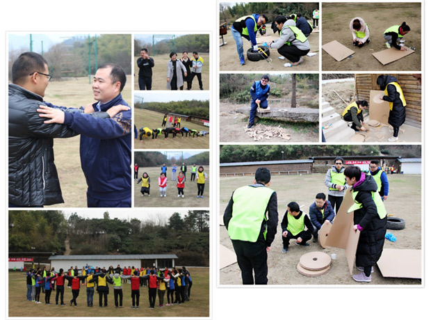 豐富多彩（cǎi）的拓展活動