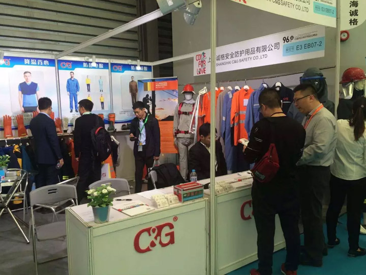 上海香蕉视频免费下载第96屆上海（hǎi）勞保展