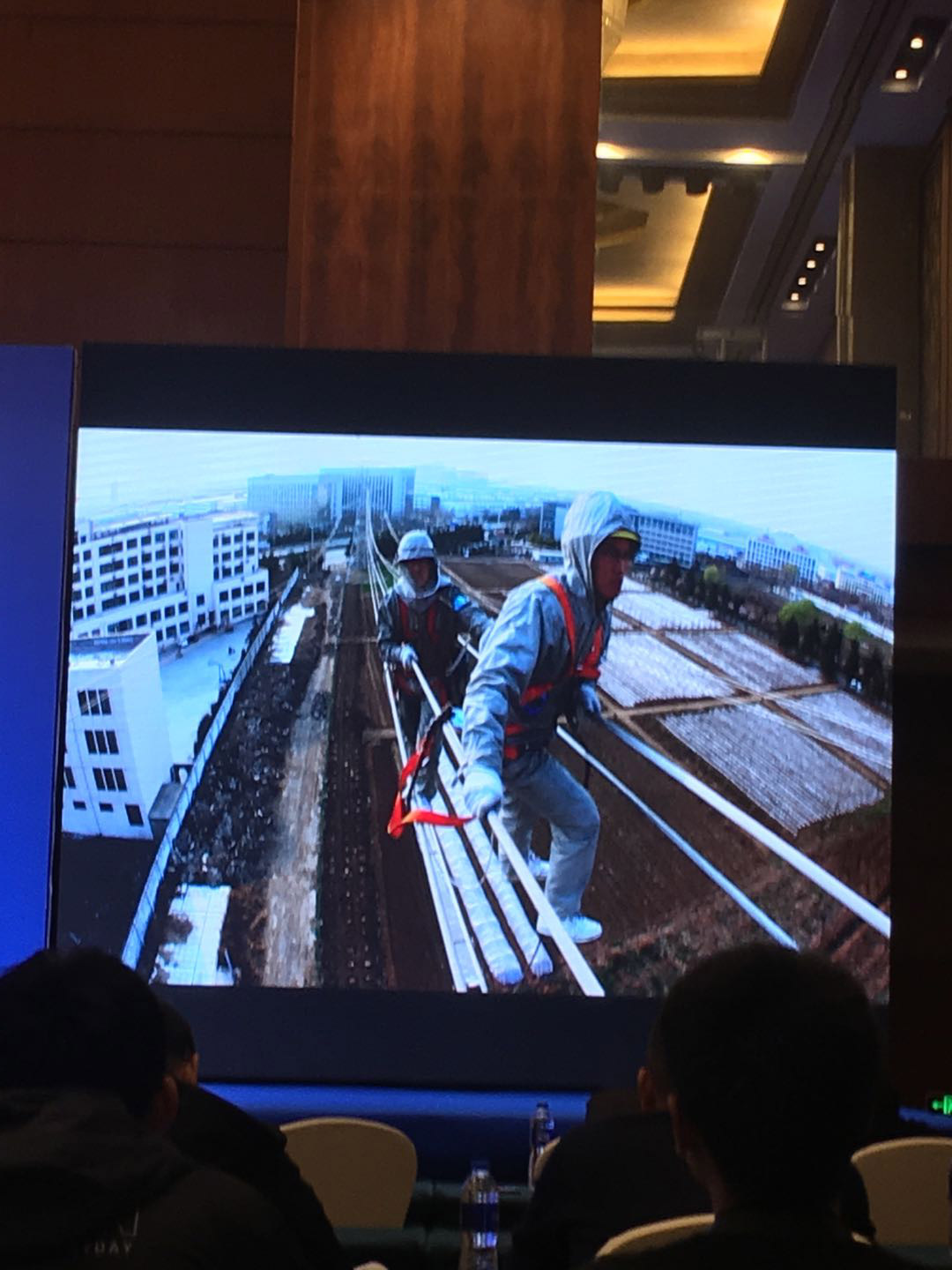 上（shàng）海香蕉视频免费下载安全防護用（yòng）品有限公司參加&ldquo;2018(第五屆)中國帶電作（zuò）業技術會議暨電網不停電檢修（xiū）技（jì）術與裝備發展論壇（tán）&rdquo;