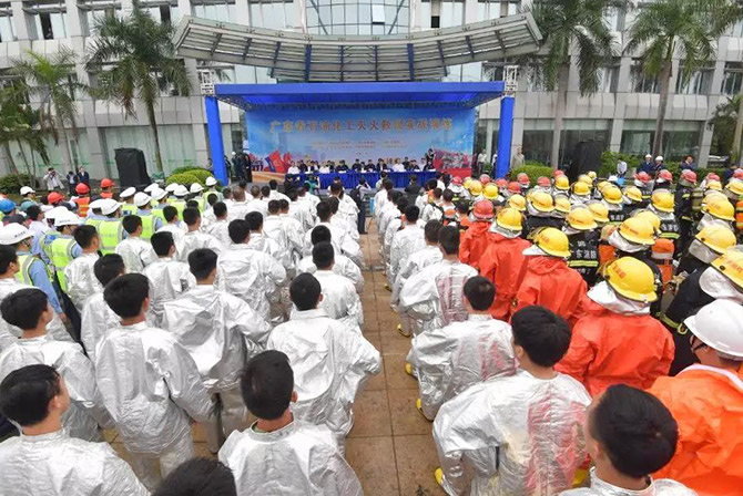 廣（guǎng）州南沙石油化工滅火救援實戰演練-5.jpg
