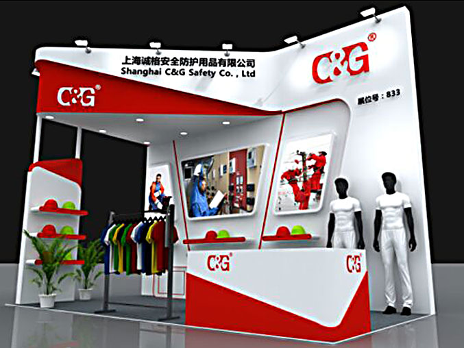 2019第（dì）五屆新疆—亞歐電力（lì）技術裝備展覽會邀請函