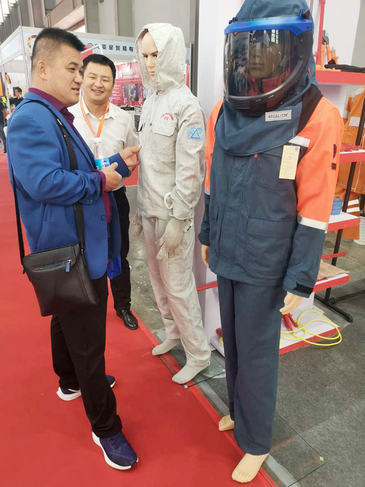 第99屆中（zhōng）國勞（láo）動保護用品交易會圓滿落幕