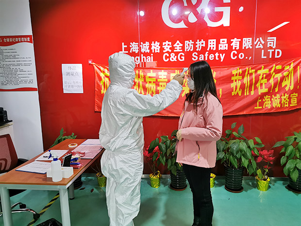 香蕉视频免费下载上海研發中心緊（jǐn）急轉（zhuǎn）產醫用防護服，10天生產1.8萬件