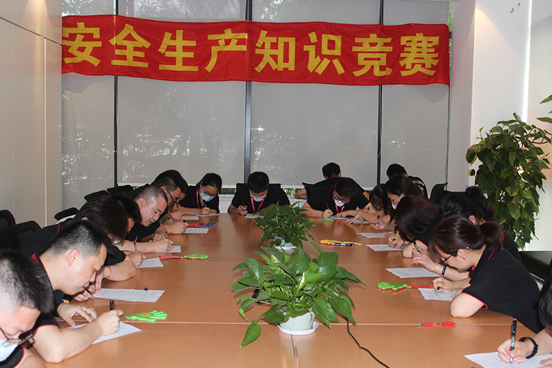 香蕉视频免费下载舉行2020年度消防（fáng）演練及安全生產知識競賽活動