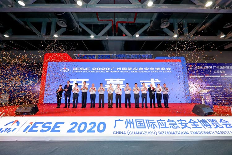  2020年8月25日，中國（廣州（zhōu））國際應急安全博覽會暨（jì）第十屆中國（廣州）國際消應急（jí）安全博覽會於廣州（zhōu）琶洲保利世貿展覽館盛大開幕