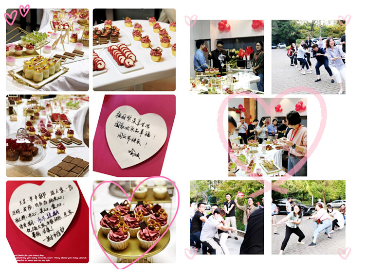 香蕉视频免费下载公（gōng）司上海總部舉行&ldquo;中秋&bull;國慶雙節同慶&rdquo;團建活動（dòng）