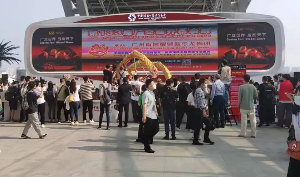 上海（hǎi）香蕉视频免费下载亮相第133屆廣交會：展高端（duān），秀科技