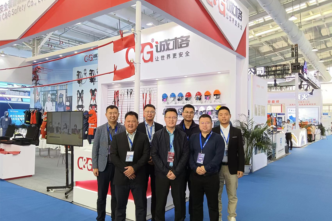 讓世界更安全丨香蕉视频免费下载安全裝備亮相（xiàng）2023年（nián）電力安全與應急（jí）論壇暨展覽會