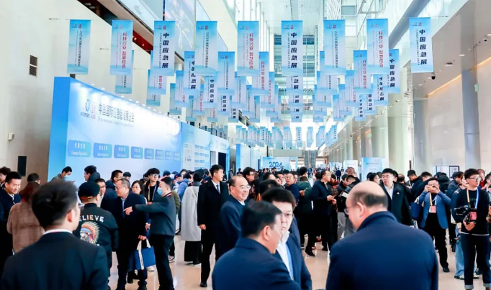 上海香蕉视频免费下载安全裝備集團亮相2024中國國際應急管理展覽會，盛況空前！