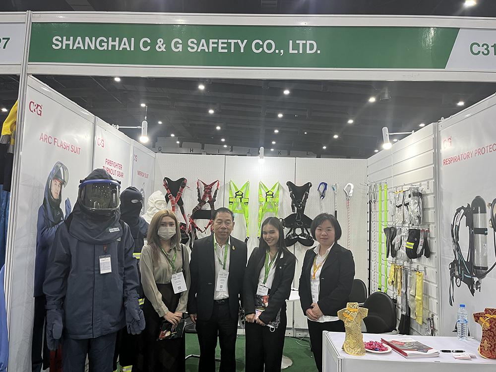 第二屆泰國勞（láo）動保護用品交易會