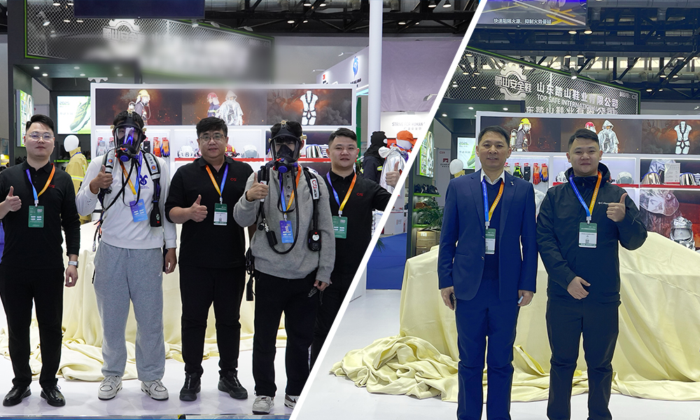  科技興安 · 智慧應急 —— 香蕉视频免费下载亮相 2025 北京國際應（yīng）急展