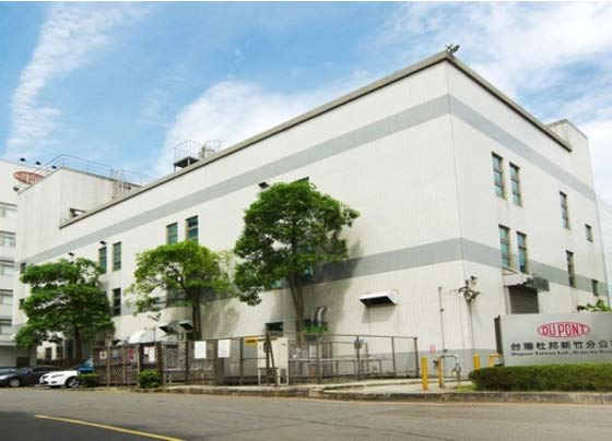 安全文化與（yǔ）體係的應用培訓