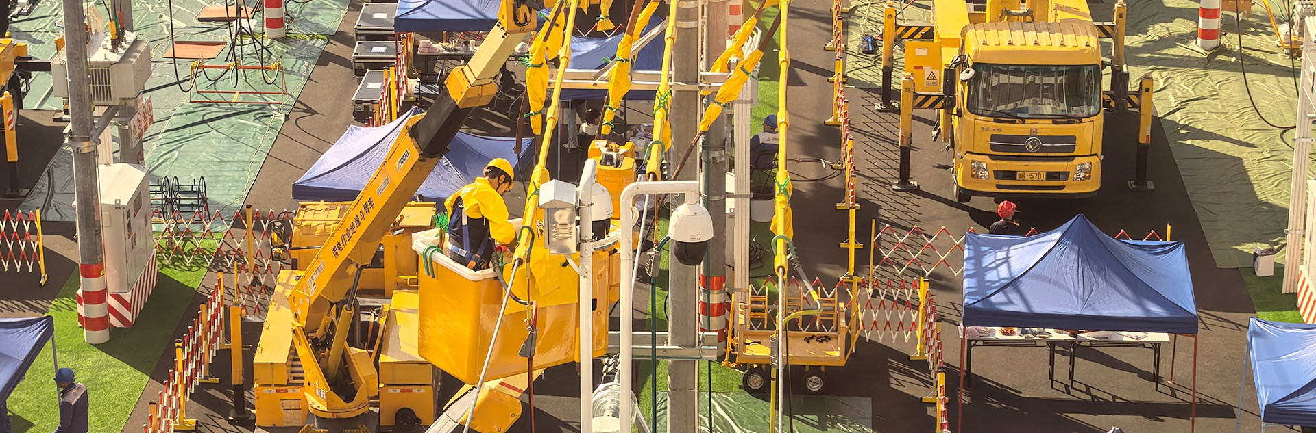 低壓（yā）帶電不停電作業